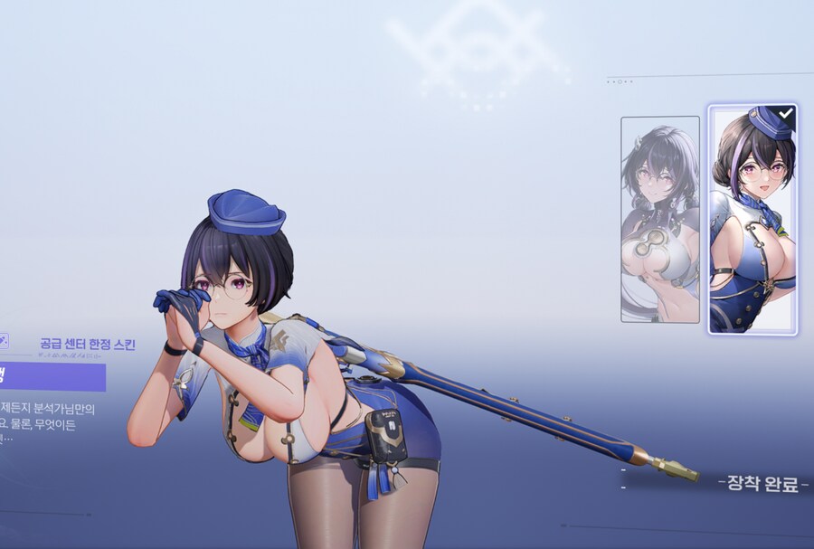 스노우브레이크) 시그너스 뽑았다_3.png