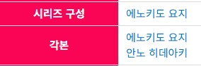 건담) 실시간 최고 GOAT들_4.png