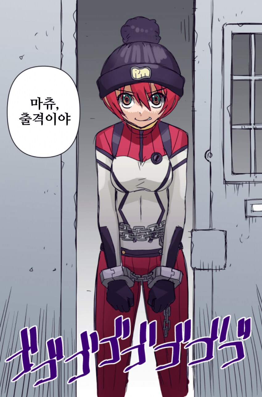 건담) 도파민 다 떼어놓은 주제는 명확하긴 해_1.png