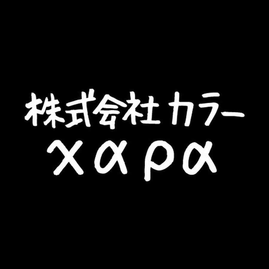 건담) 근데 얘네 업무만족도 ㅈㄴ 높을 거 같긴 해_2.jpg