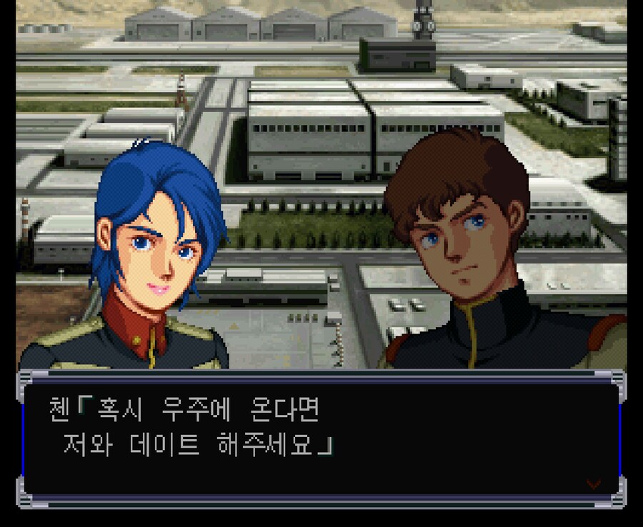 건담) 그러니까 지금 떡밥이 이거임?_1.png