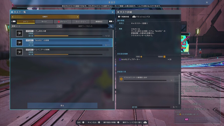 닌텐도 스위치2 녹음 동영상_4.jpg