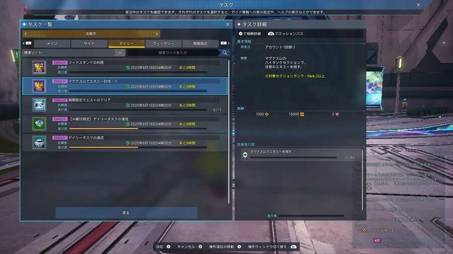 닌텐도 스위치2 녹음 동영상_9.jpg