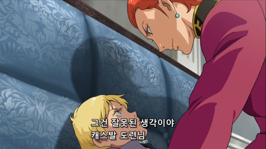 건담) 이번 화 키시리아 고백공격은 꿀잼이긴했어 ㅋㅋㅋ_2.jpg