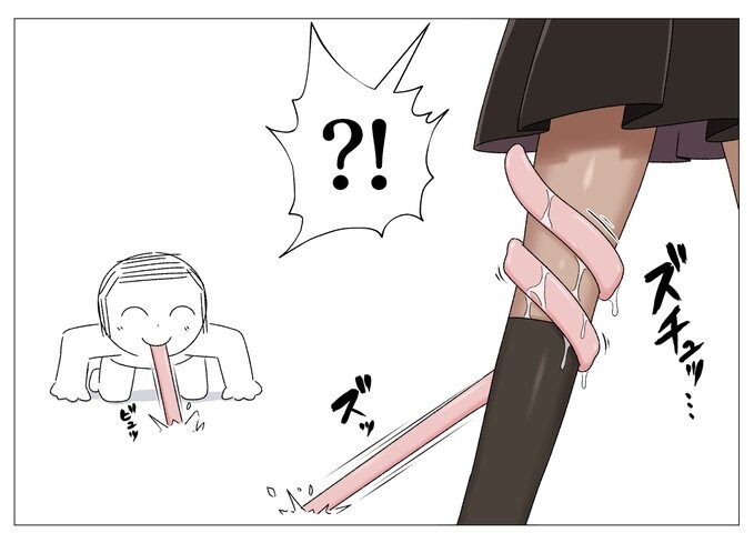 페로페로페로_1.jpg