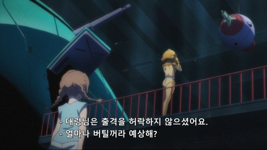 건담)결국 인도귀신의 목적은_2.jpg
