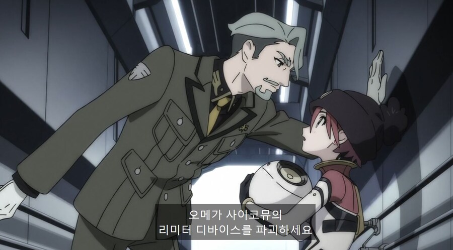 건담/스포) 이거 이번 화에서 말해야 했던 거 아닌가_1.jpg