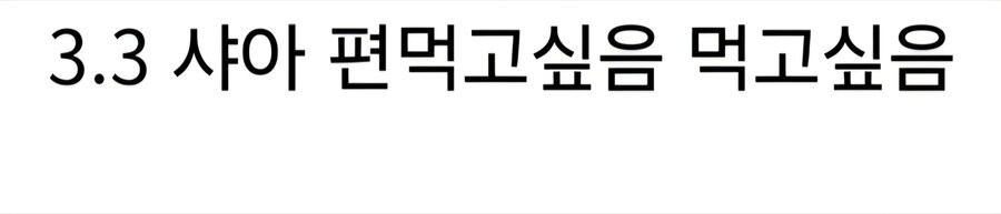 건담) 스포) 의식의 흐름대로 정리한 디시인_5.jpg