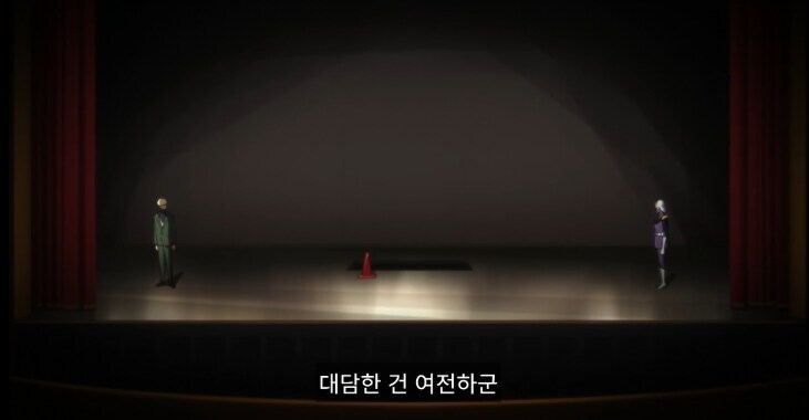 건담) 거기 손님, 호스트에게 손대는건 금지입니다._6.jpg