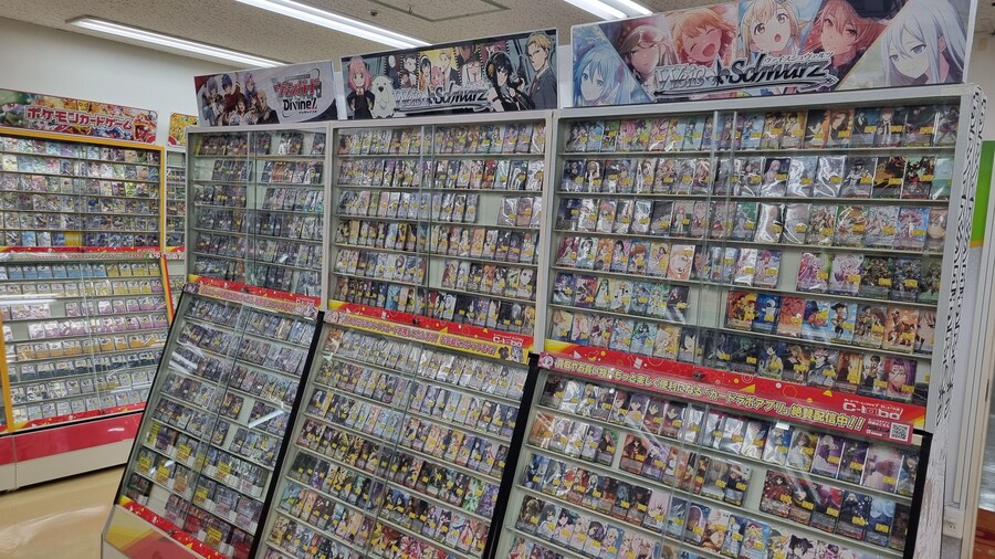 [일본] 삿포로 덕질 여행기! 삿포로에서 덕질 탐방! (초스압)_51.jpg