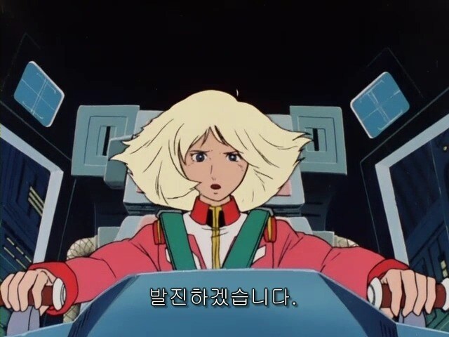 건담) 브라이트씨 지금 시1발 ㅈ됐어요!!.jpg_1.jpg