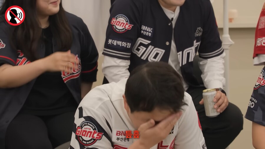 무슨 일이 있어도 소리내면 안되는 야구 중계방_6.png