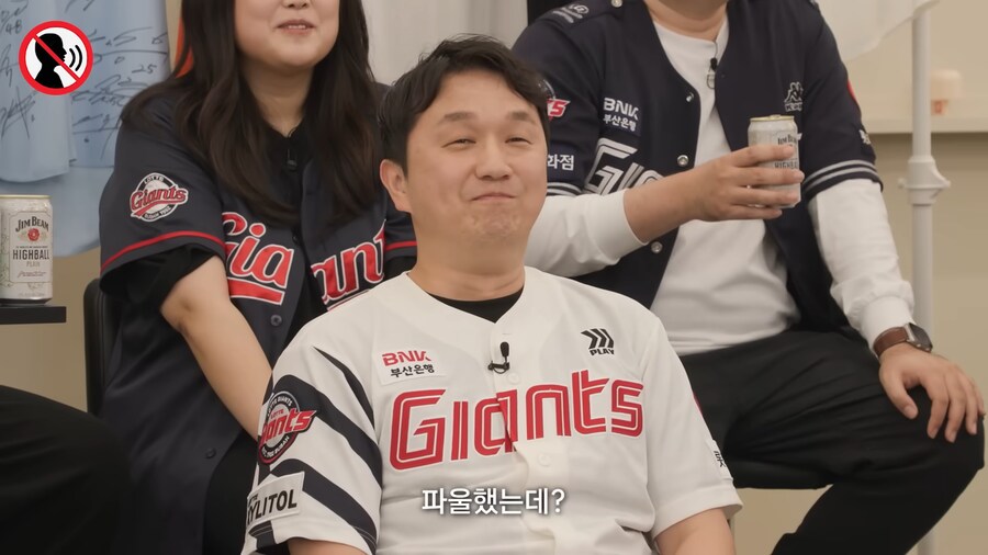 무슨 일이 있어도 소리내면 안되는 야구 중계방_9.png