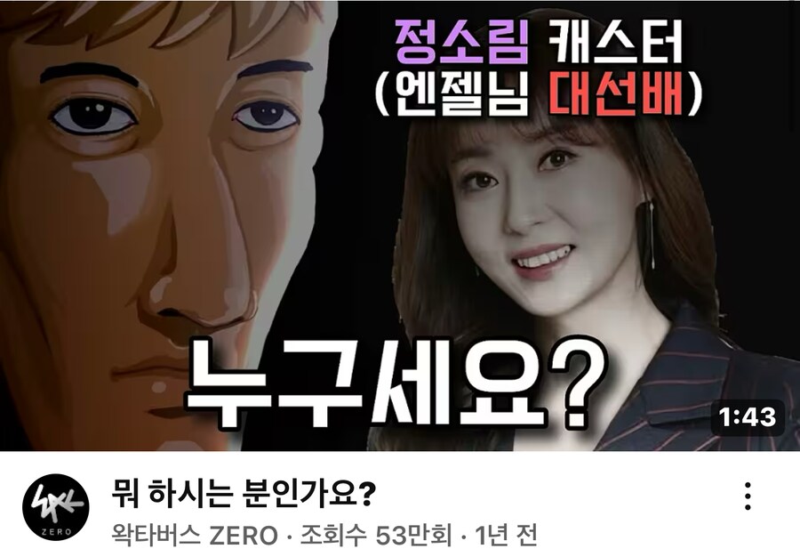 ㅇㅇㄱ) 사실 치매 때문임_2.png