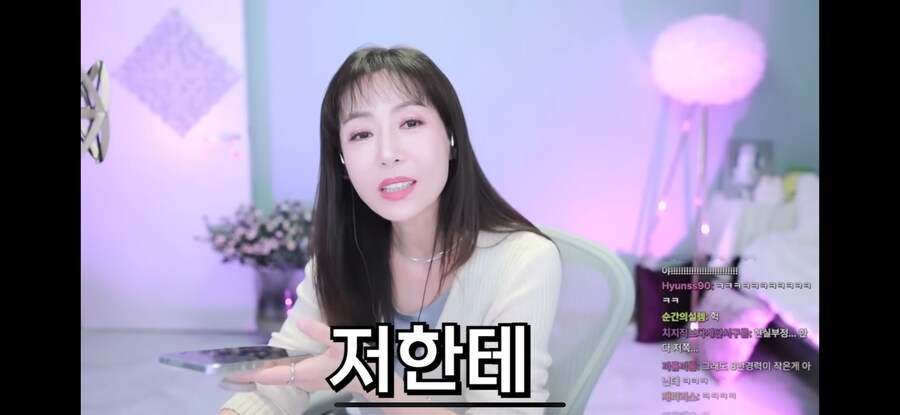 ㅇㅇㄱ) 사실 치매 때문임_3.png