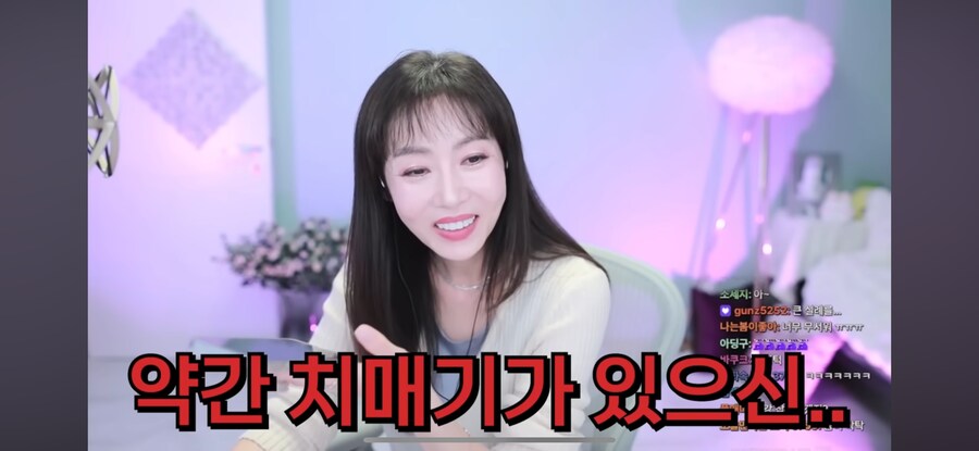 ㅇㅇㄱ) 사실 치매 때문임_8.png