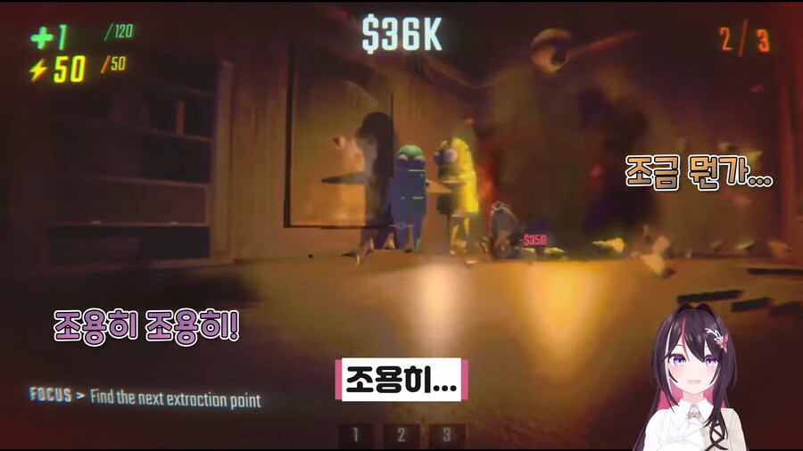 버튜버]갑자기 웃참 챌린지 걸어버리는 마츠리_6.png