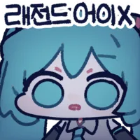 몬헌) 와일즈 너무 하고싶었는데 세일할때까지 참는중_1.webp
