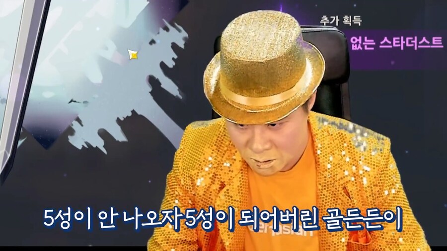 원신) 이 게임 초창기하면 생각나는 일화_9.jpg