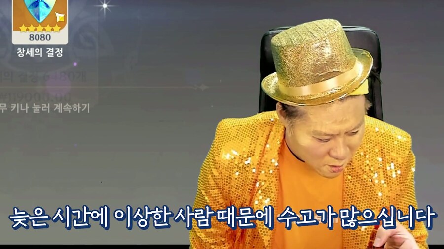 원신) 이 게임 초창기하면 생각나는 일화_17.jpg