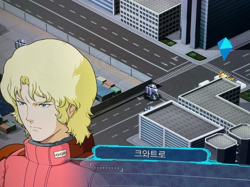 건담)뭐? 모빌슈트가 필요하다고?_4.jpg