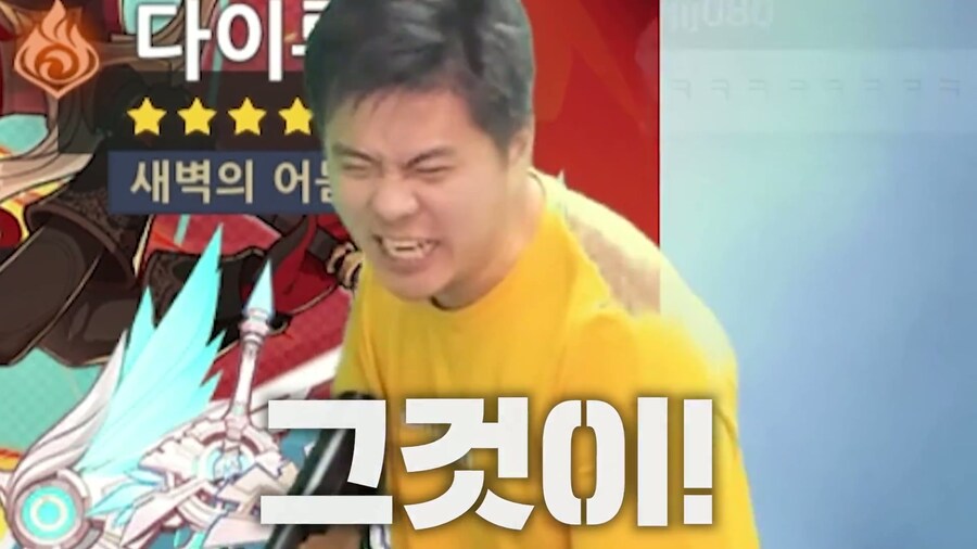 원신) 이 게임 초창기하면 생각나는 일화_30.jpg