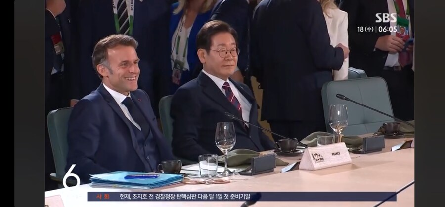 한영정상회담 방금 보는데_2.jpg