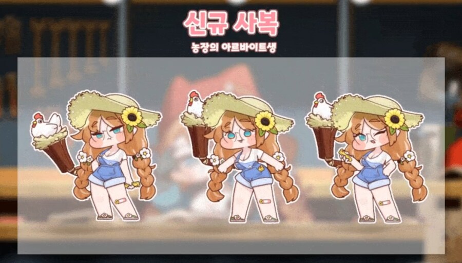 트릭컬) 오르는 미국 레드넥 소녀 같음_1.jpg