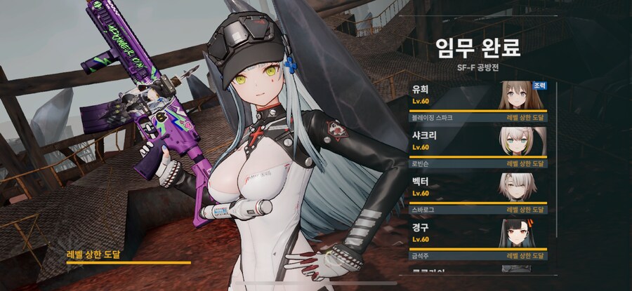 소전2) 처음으로 흙먼지 오토 돌려봤는데, 점수 실환가…_3.png