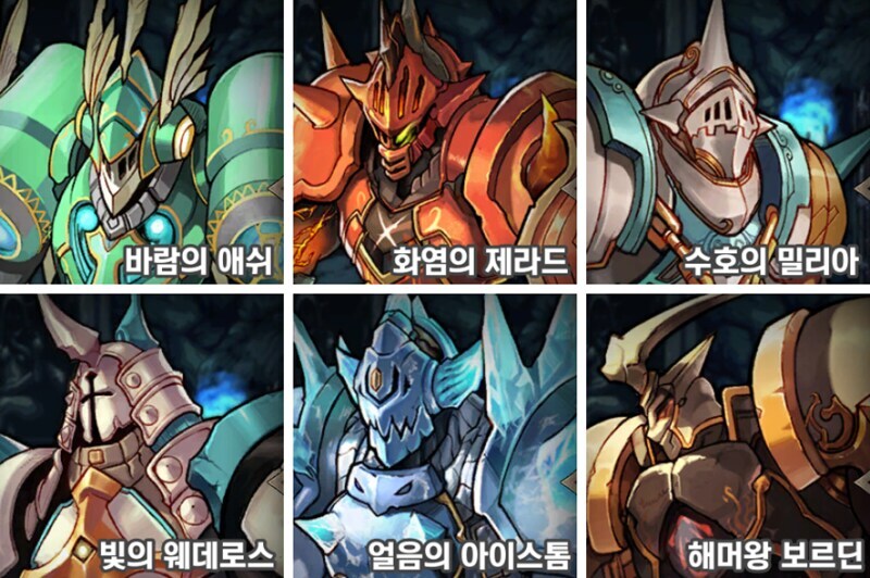 던파)왕유는 리메이크 한번 해주면 좋겠음_1.jpg