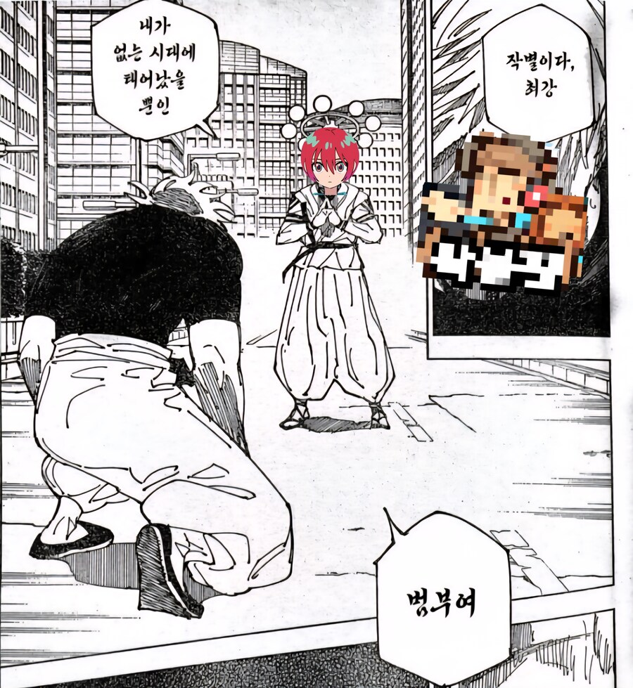 이제 유게는 건담이 지배한다_1.jpg