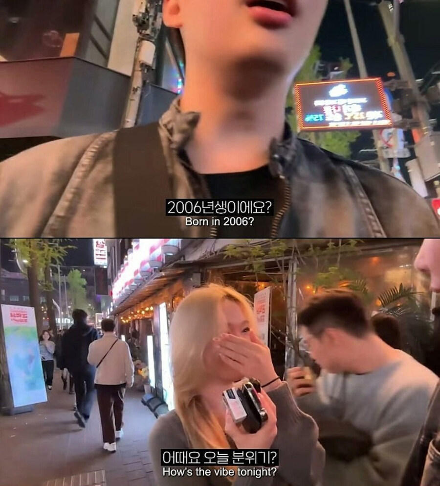 20대 여성의 번호를 따는데 성공해 당황한 30대 유튜버_1.jpg