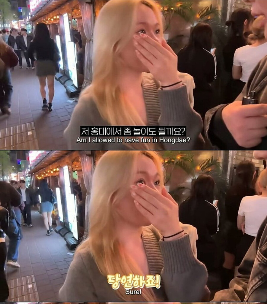 20대 여성의 번호를 따는데 성공해 당황한 30대 유튜버_5.jpg