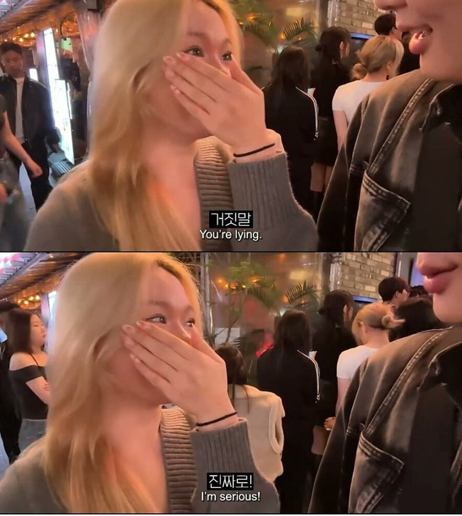 20대 여성의 번호를 따는데 성공해 당황한 30대 유튜버_7.jpg