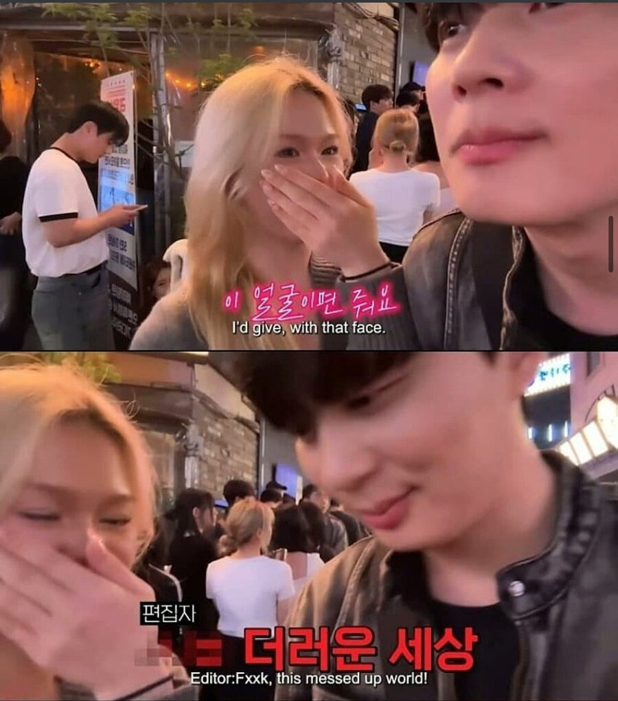 20대 여성의 번호를 따는데 성공해 당황한 30대 유튜버_10.jpg
