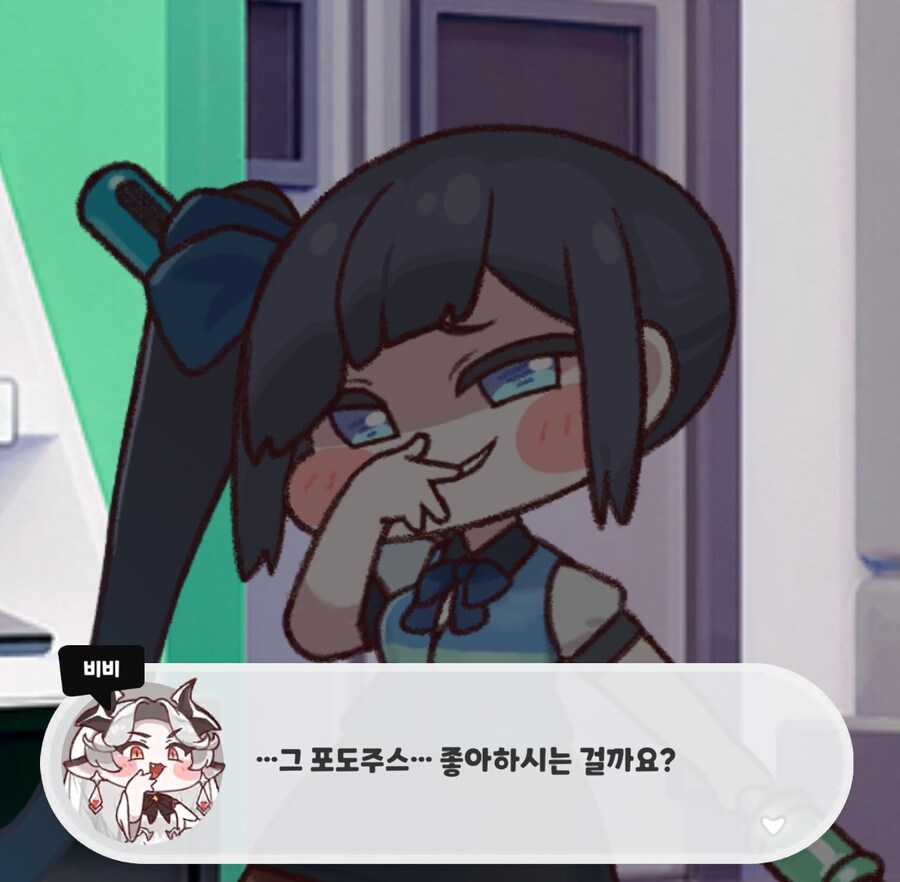 트릭컬)엘다인들이 좋아하는 정령 2위_1.jpg