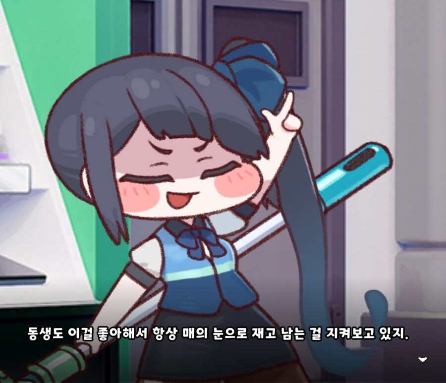 트릭컬)엘다인들이 좋아하는 정령 2위_2.jpg