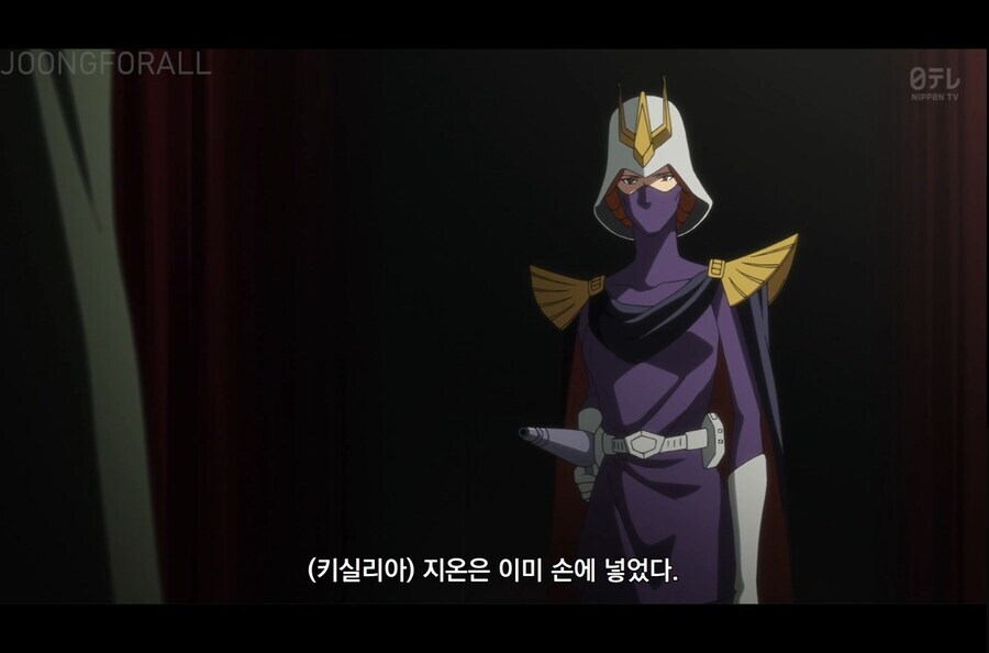 건담,스포)아하! 키리시아는_1.jpg