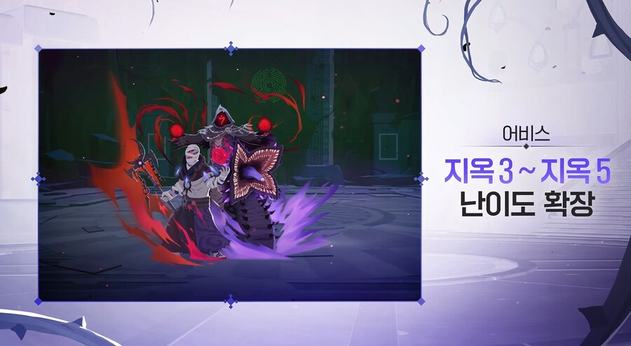 마비m)어비스는 왜 자꾸 우려먹는걸까_1.jpg