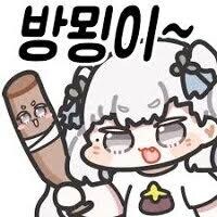 메이플) VIP 사우나 헷갈릴만하네_1.jpg
