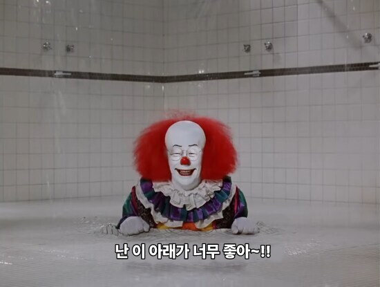 찢키몽키 좋네!_1.png