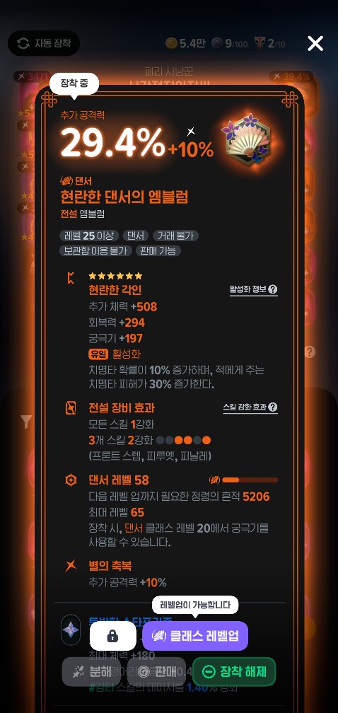 마비m) 부캐가 존나 축캐인거 같음_1.png
