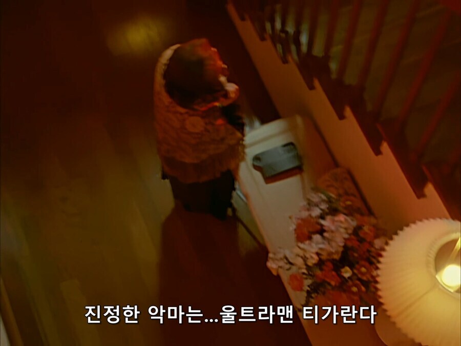 울트라맨 티가에서 제일 유명한 명장면_11.jpg