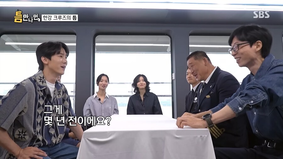 20년 전 무모한도전에 나오신 게스트와 다시 만난 유재석_25.png