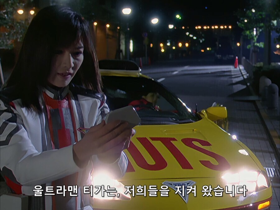 울트라맨 티가에서 제일 유명한 명장면_28.jpg