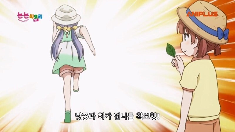 피를 나눈 혈육한테도 가차없는 초등학생_13.jpg