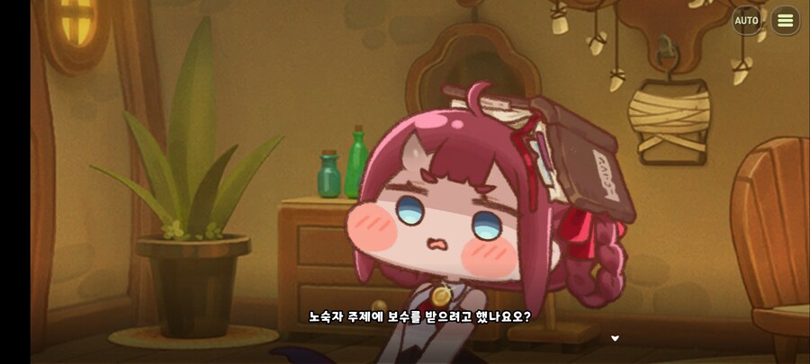 유게가 ㅇㅇㄱ 으로 도배되는게 당연한 이유_4.jpg