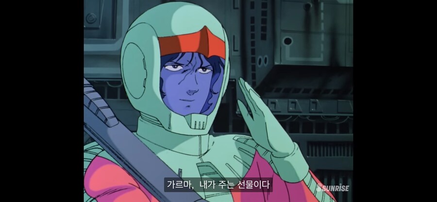 건담 - 키시리아는 원래 샤아에게 호의적이더라_19.png
