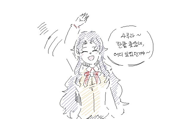 페이트) 신지TS가 대꼴인 이유_1.jpg