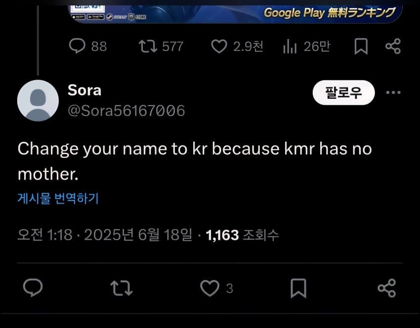 서양 형님의 섀버 신작 한줄 요약_1.jpg